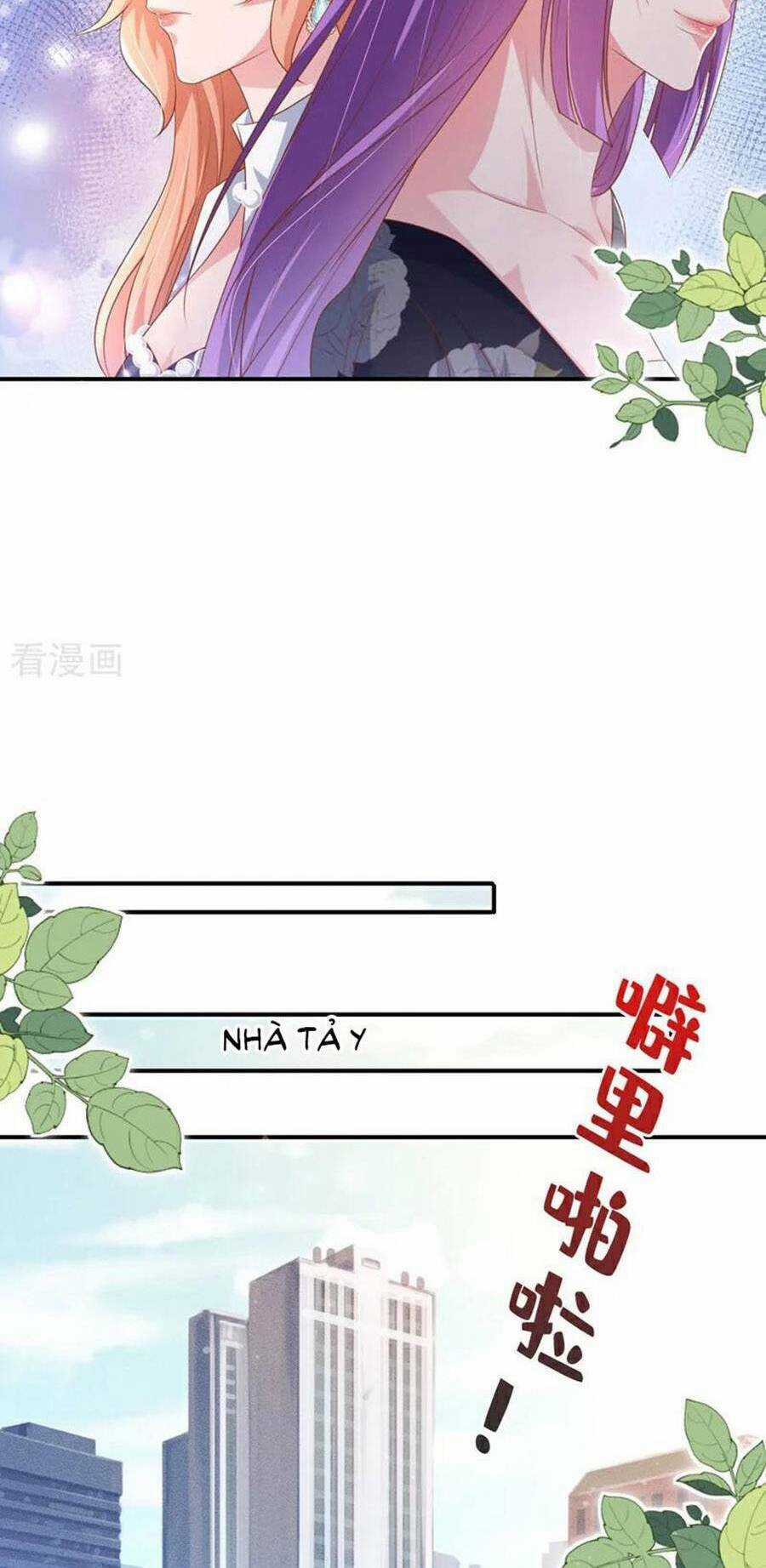 Hôm Nay Từ Chối Lục Tiên Sinh Chưa? Chapter 170 trang 15