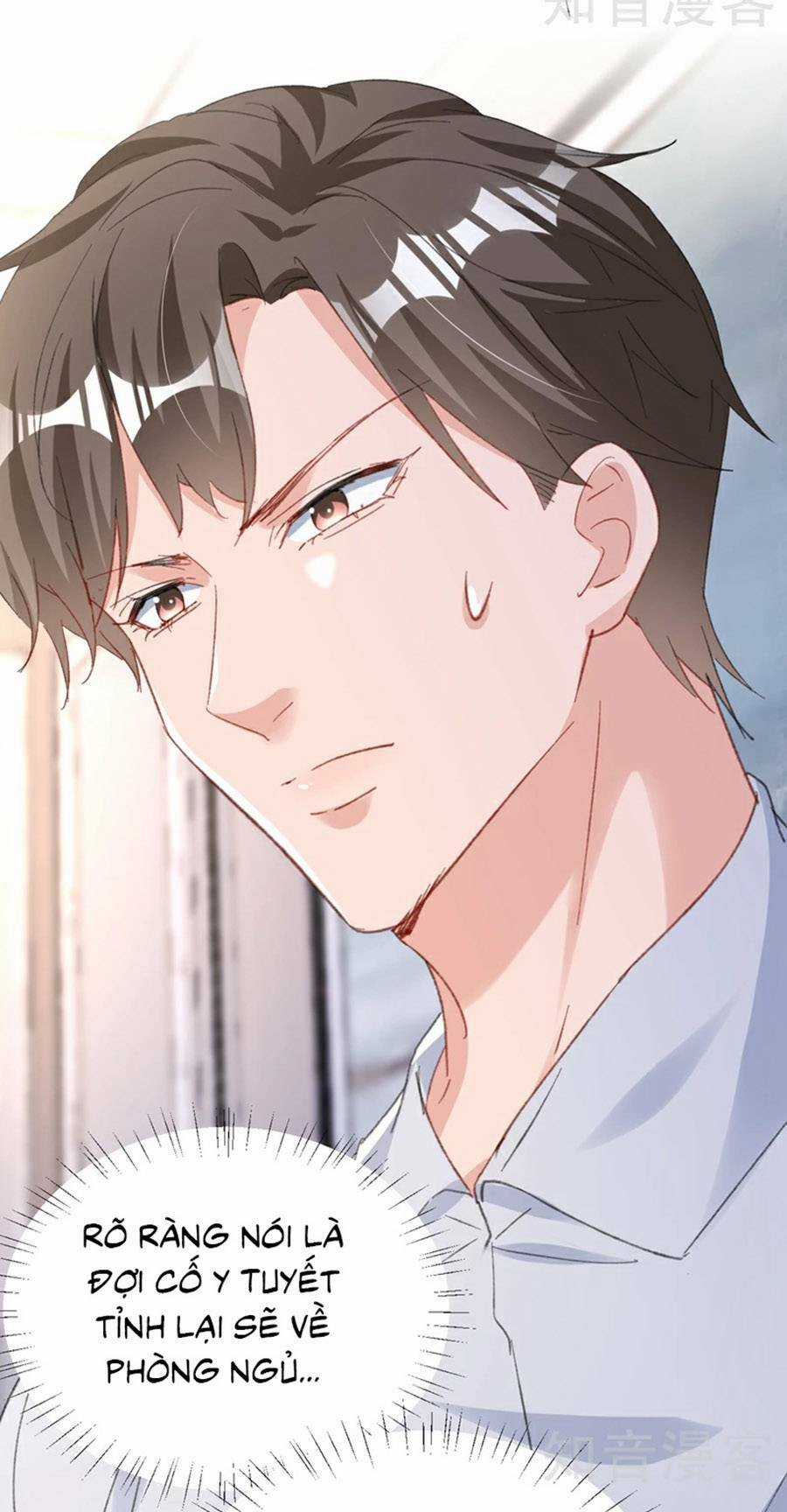 Hôm Nay Từ Chối Lục Tiên Sinh Chưa? Chapter 173 trang 14