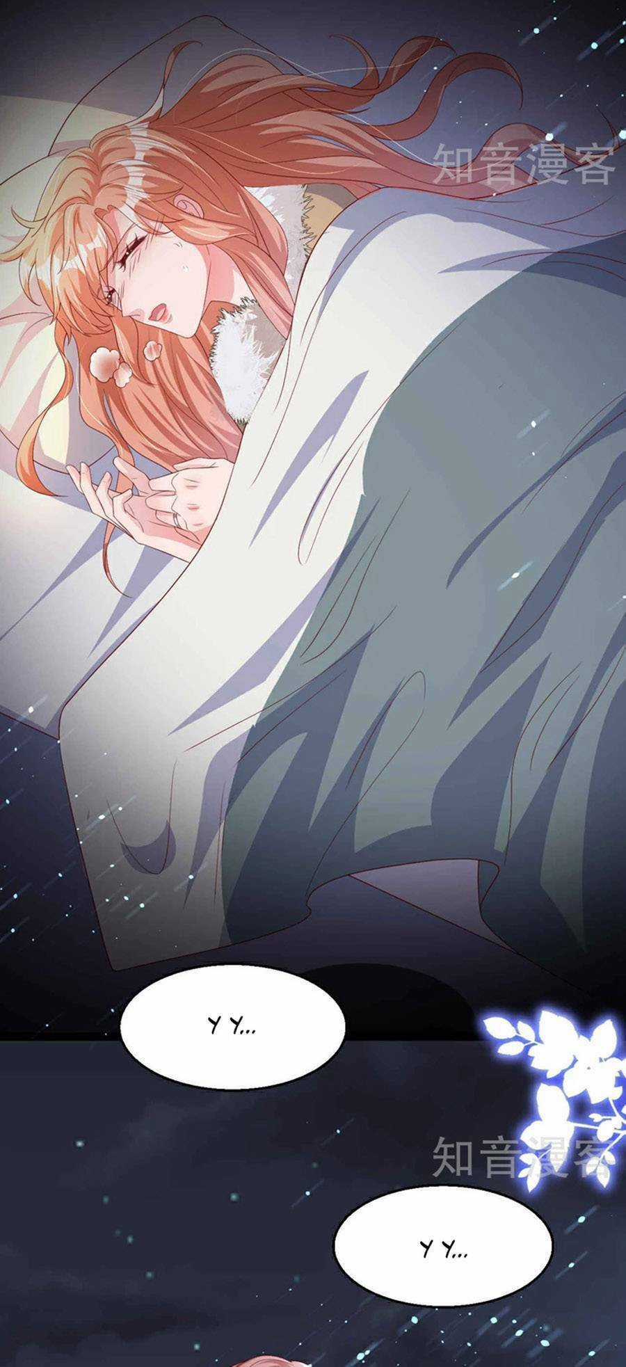 Hôm Nay Từ Chối Lục Tiên Sinh Chưa? Chapter 176 trang 11