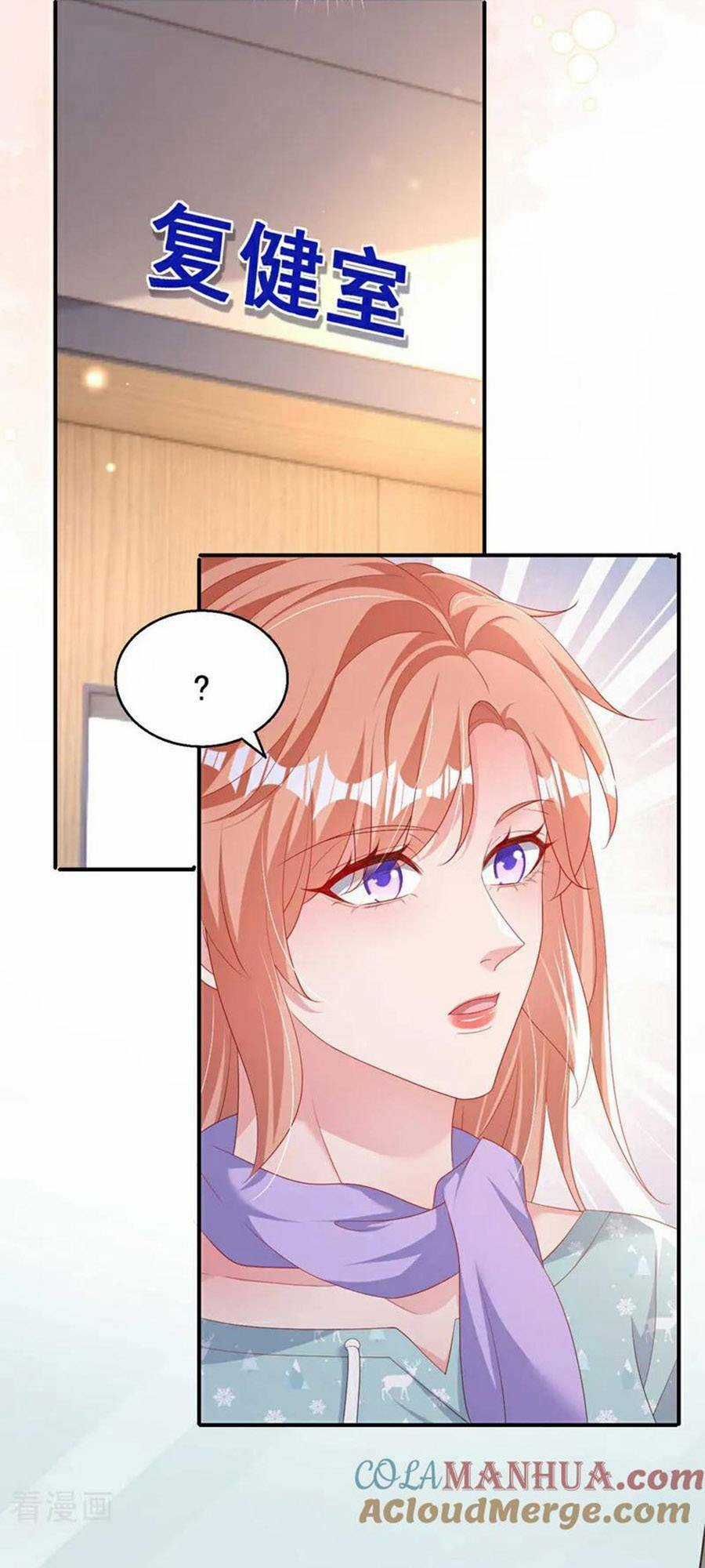 Hôm Nay Từ Chối Lục Tiên Sinh Chưa? Chapter 181 trang 5