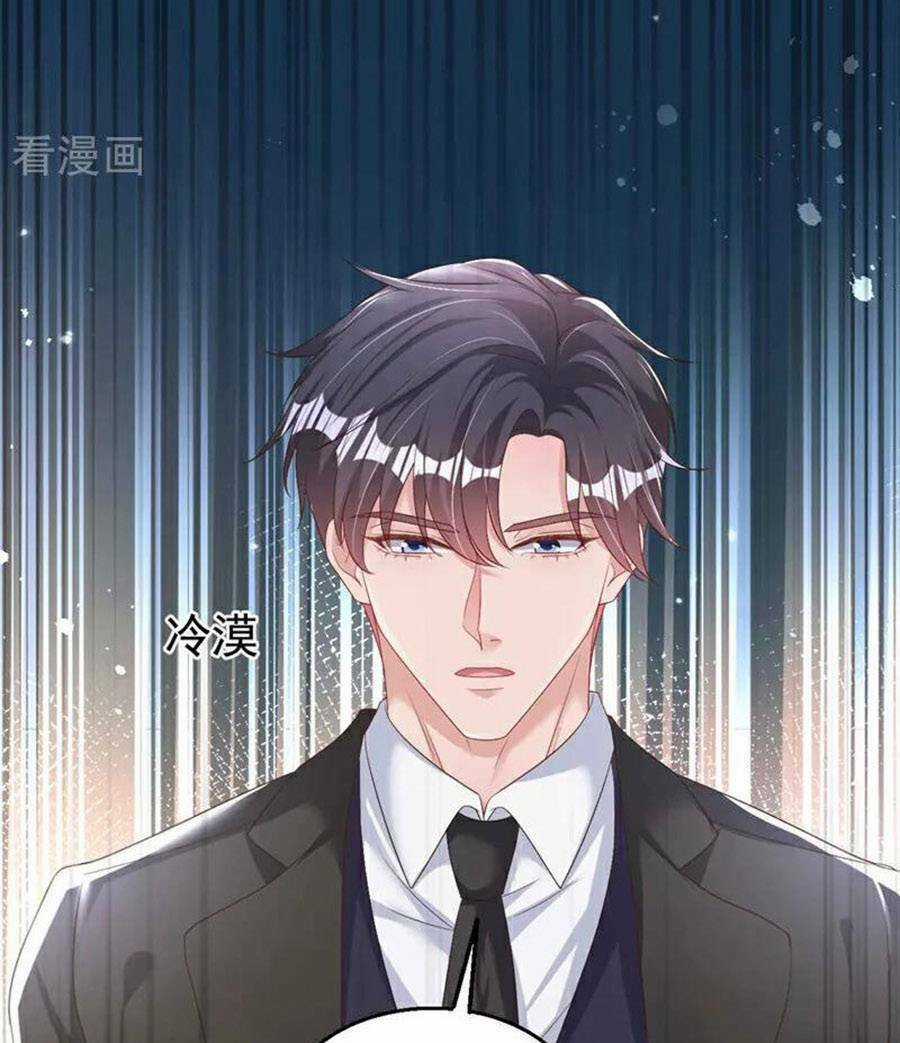 Hôm Nay Từ Chối Lục Tiên Sinh Chưa? Chapter 185 trang 2