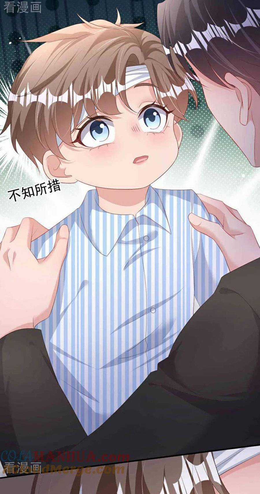 Hôm Nay Từ Chối Lục Tiên Sinh Chưa? Chapter 185 trang 38