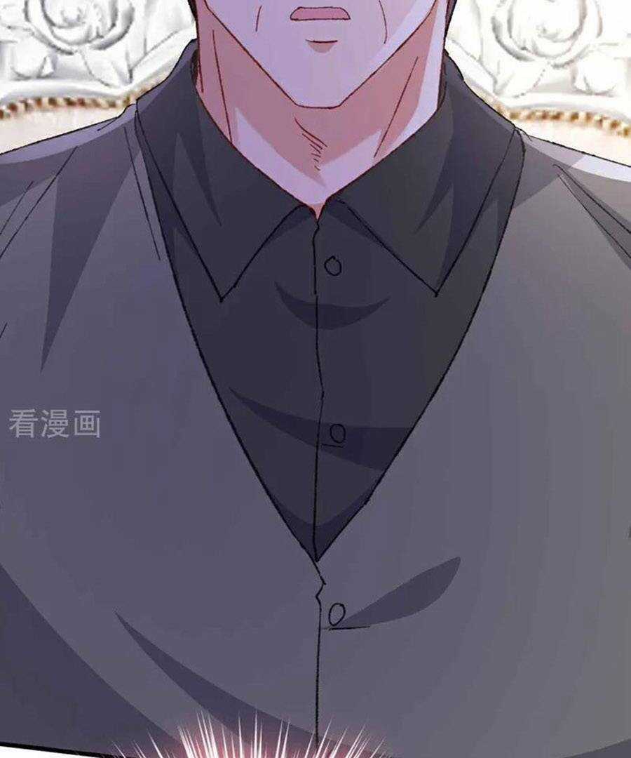 Hôm Nay Từ Chối Lục Tiên Sinh Chưa? Chapter 188 trang 35
