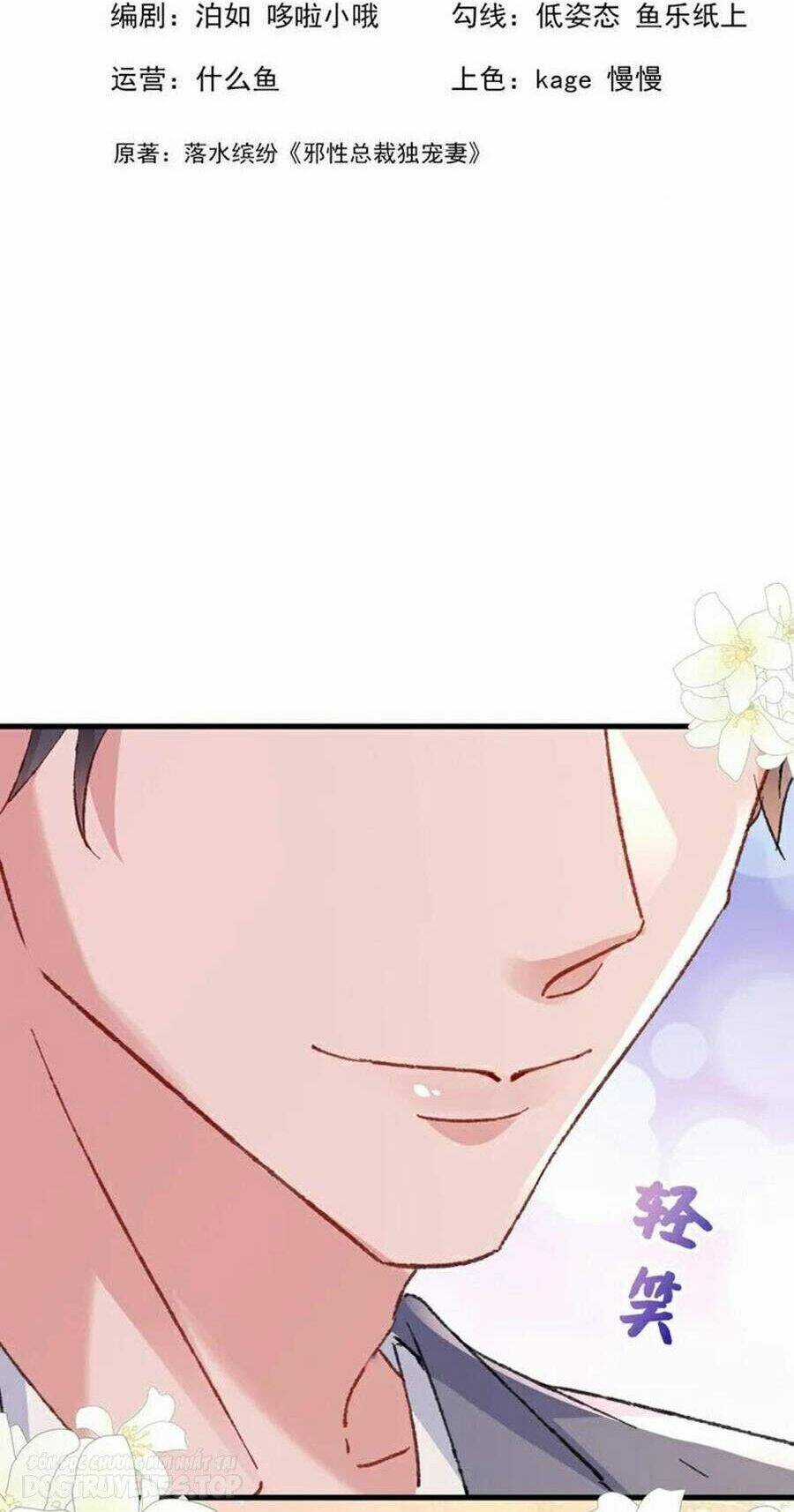 Hôm Nay Từ Chối Lục Tiên Sinh Chưa? Chapter 189 trang 2