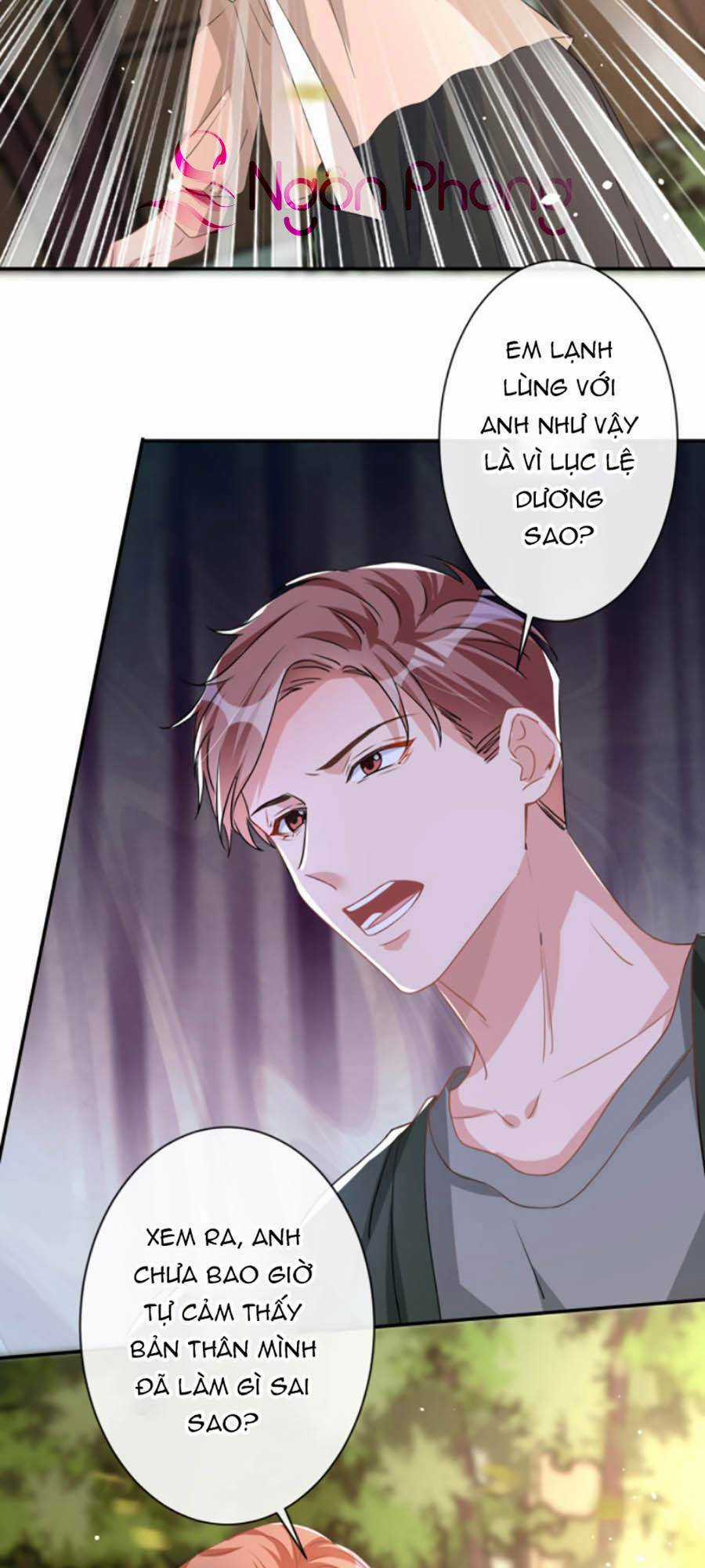 Hôm Nay Từ Chối Lục Tiên Sinh Chưa? Chapter 19 trang 13