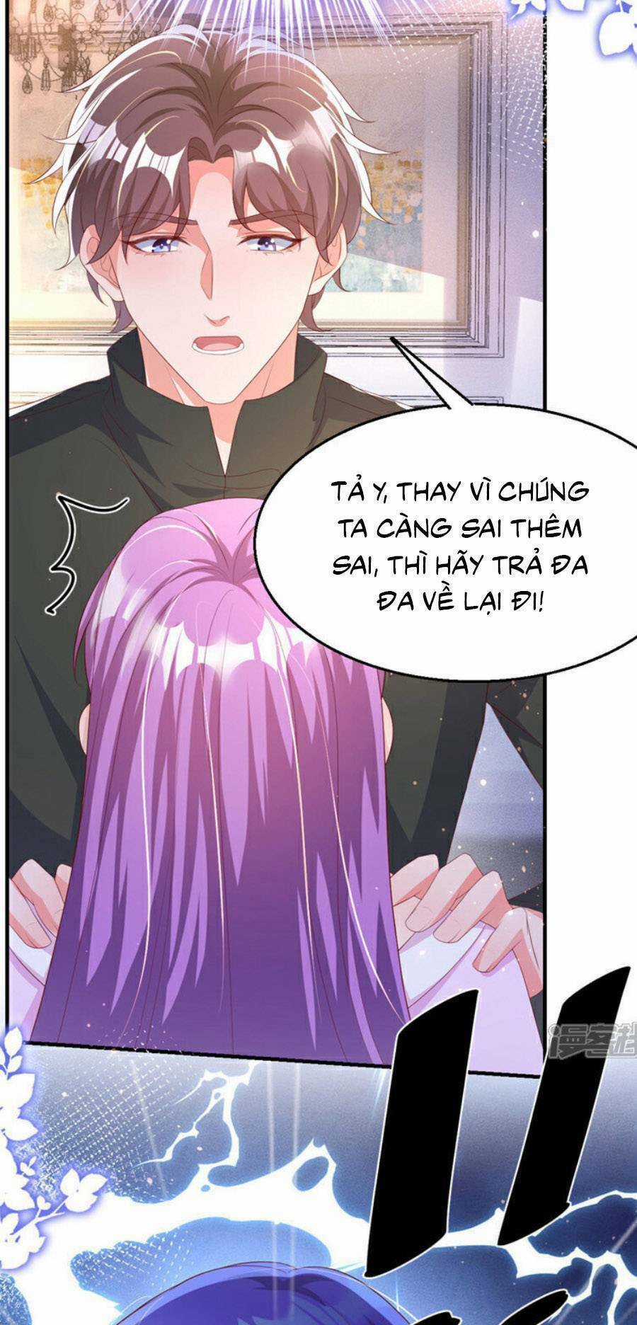 Hôm Nay Từ Chối Lục Tiên Sinh Chưa? Chapter 192 trang 12