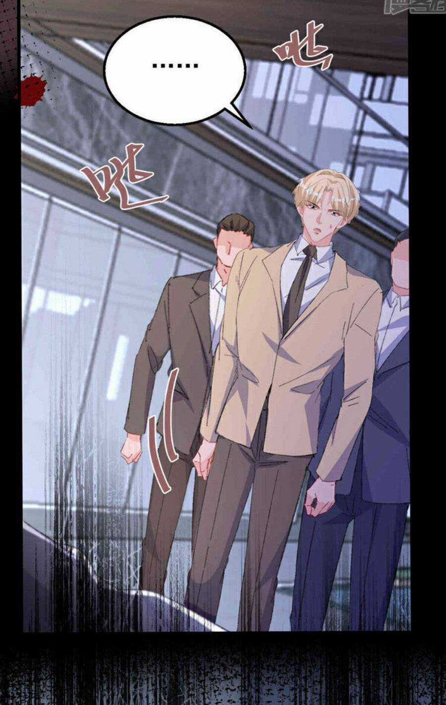 Hôm Nay Từ Chối Lục Tiên Sinh Chưa? Chapter 193 trang 21