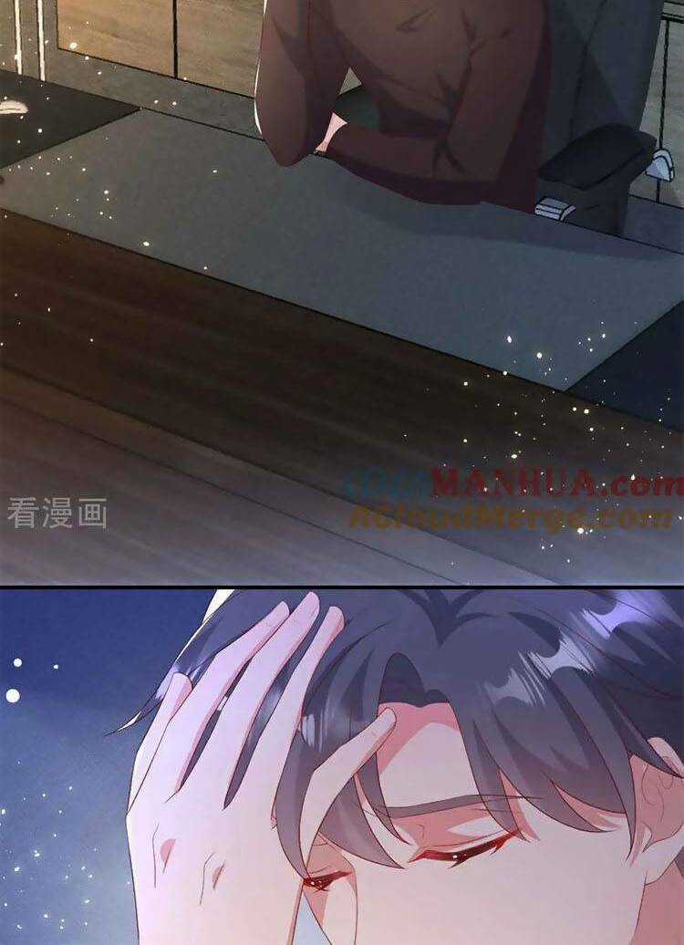 Hôm Nay Từ Chối Lục Tiên Sinh Chưa? Chapter 196 trang 20