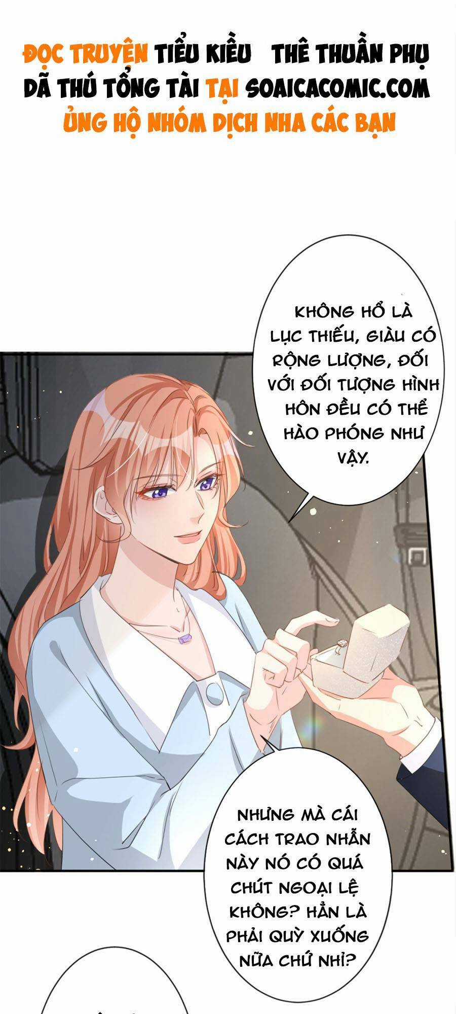 Hôm Nay Từ Chối Lục Tiên Sinh Chưa? Chapter 23 trang 1