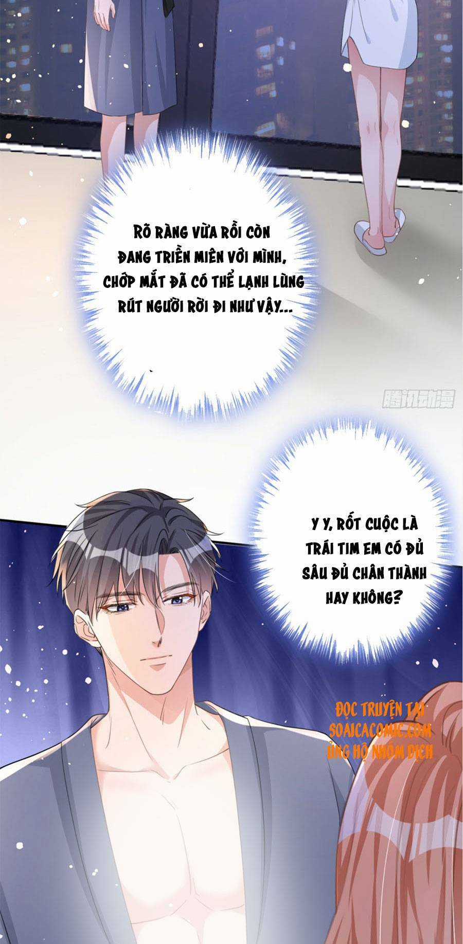 Hôm Nay Từ Chối Lục Tiên Sinh Chưa? Chapter 23 trang 24