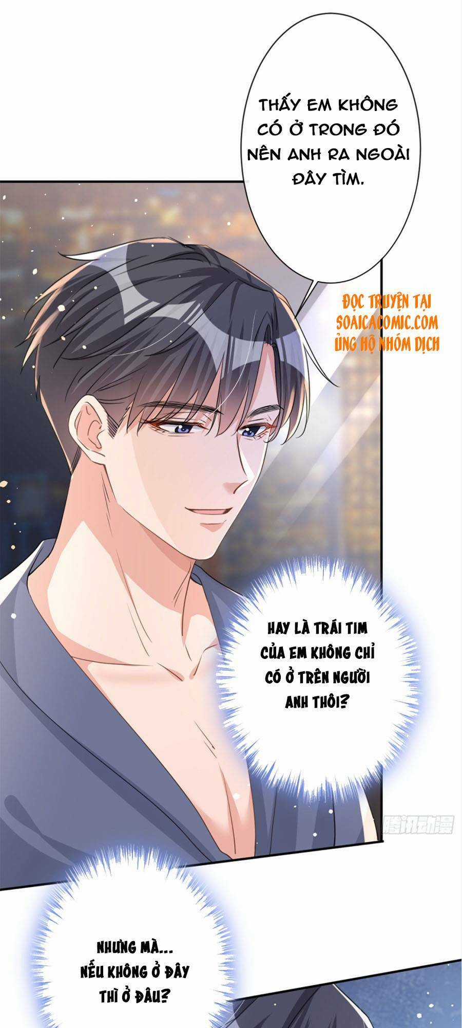 Hôm Nay Từ Chối Lục Tiên Sinh Chưa? Chapter 23 trang 26