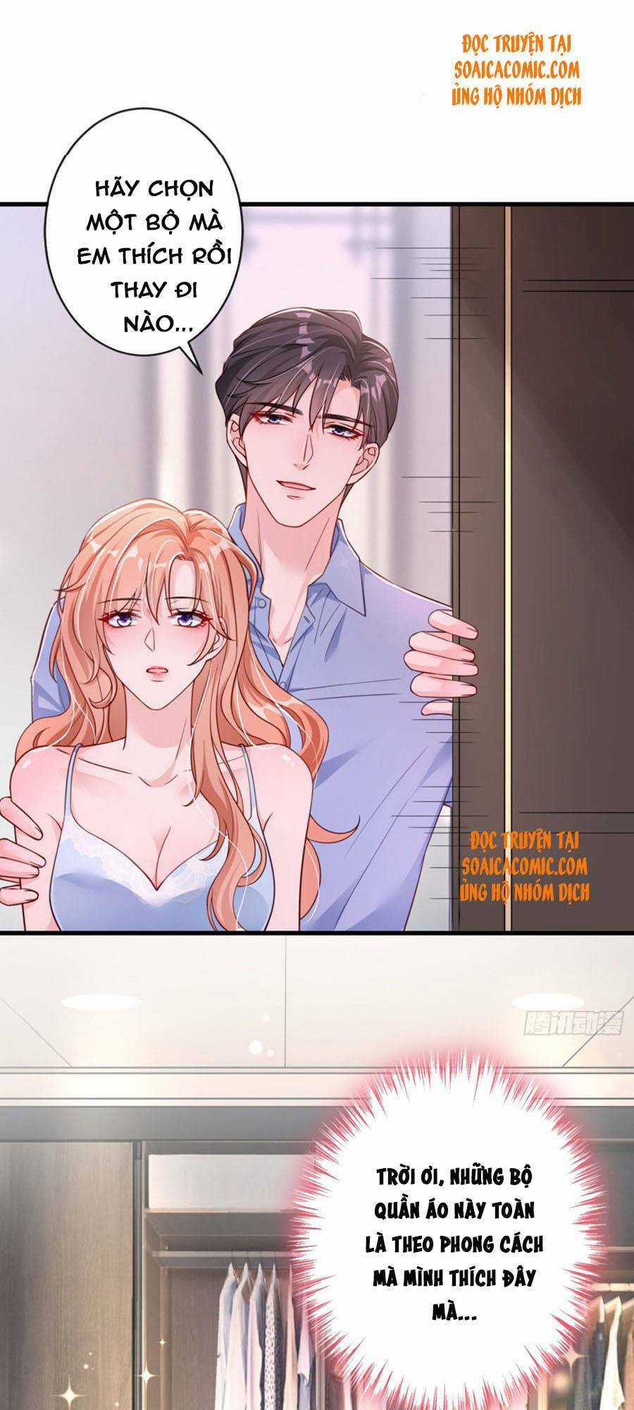 Hôm Nay Từ Chối Lục Tiên Sinh Chưa? Chapter 24 trang 13