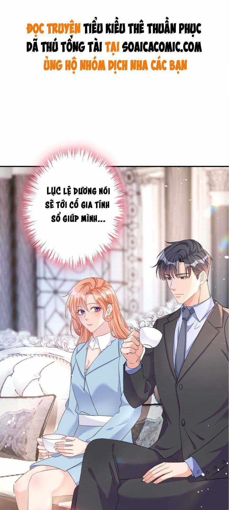 Hôm Nay Từ Chối Lục Tiên Sinh Chưa? Chapter 25 trang 1