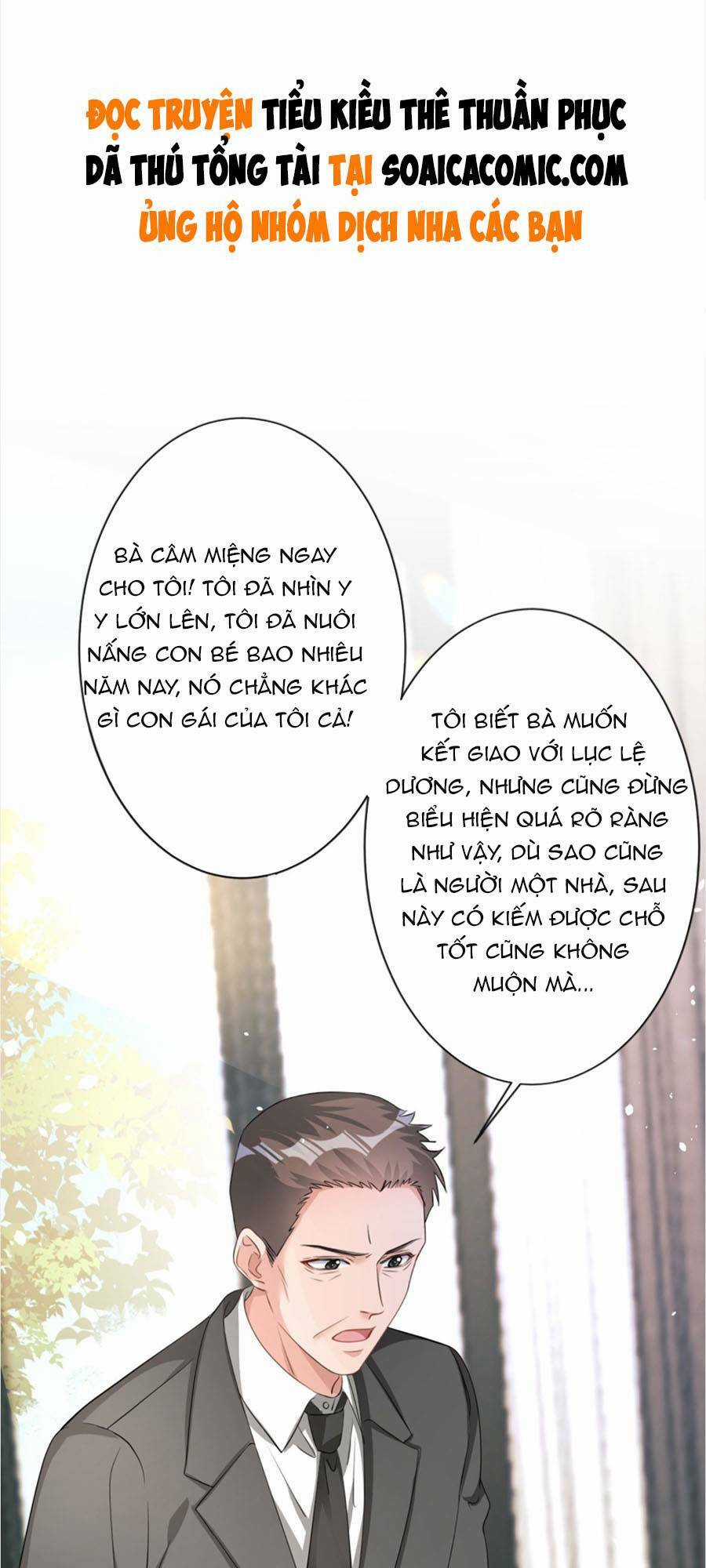 Hôm Nay Từ Chối Lục Tiên Sinh Chưa? Chapter 26 trang 1