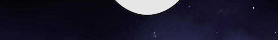 Hôm Nay Từ Chối Lục Tiên Sinh Chưa? Chapter 30 trang 47