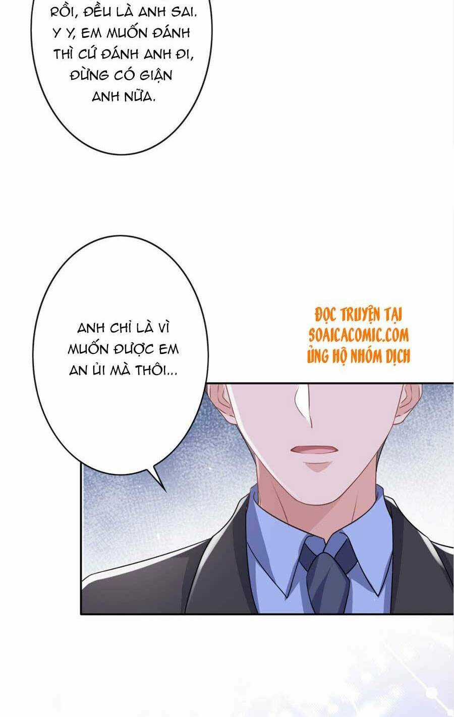 Hôm Nay Từ Chối Lục Tiên Sinh Chưa? Chapter 32 trang 12