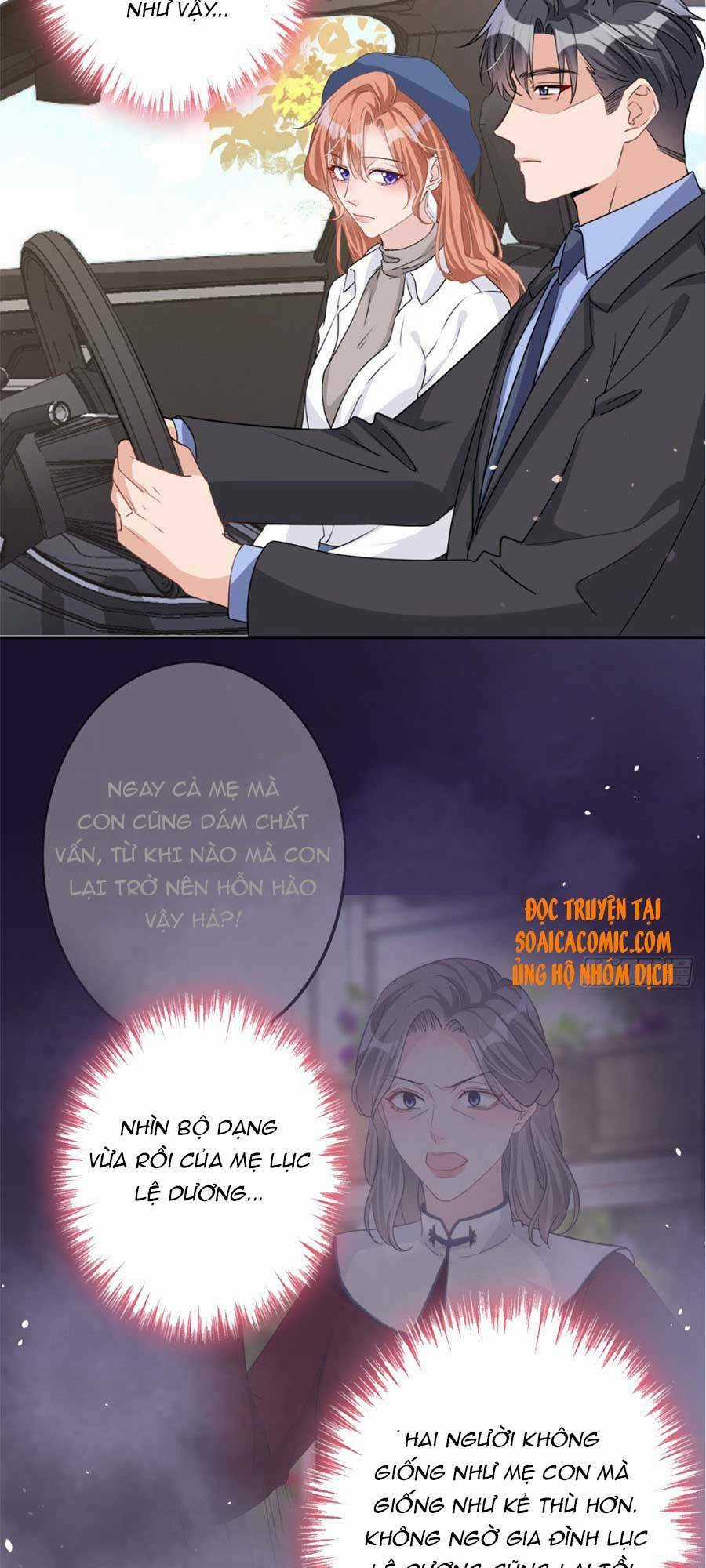 Hôm Nay Từ Chối Lục Tiên Sinh Chưa? Chapter 32 trang 2