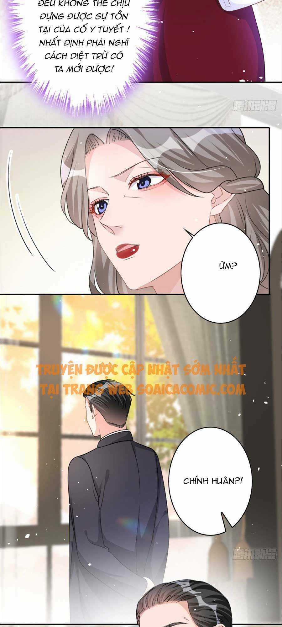 Hôm Nay Từ Chối Lục Tiên Sinh Chưa? Chapter 32 trang 24