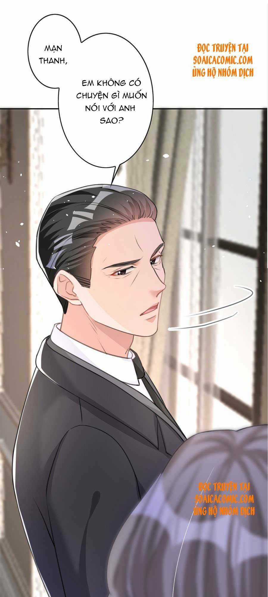 Hôm Nay Từ Chối Lục Tiên Sinh Chưa? Chapter 32 trang 27