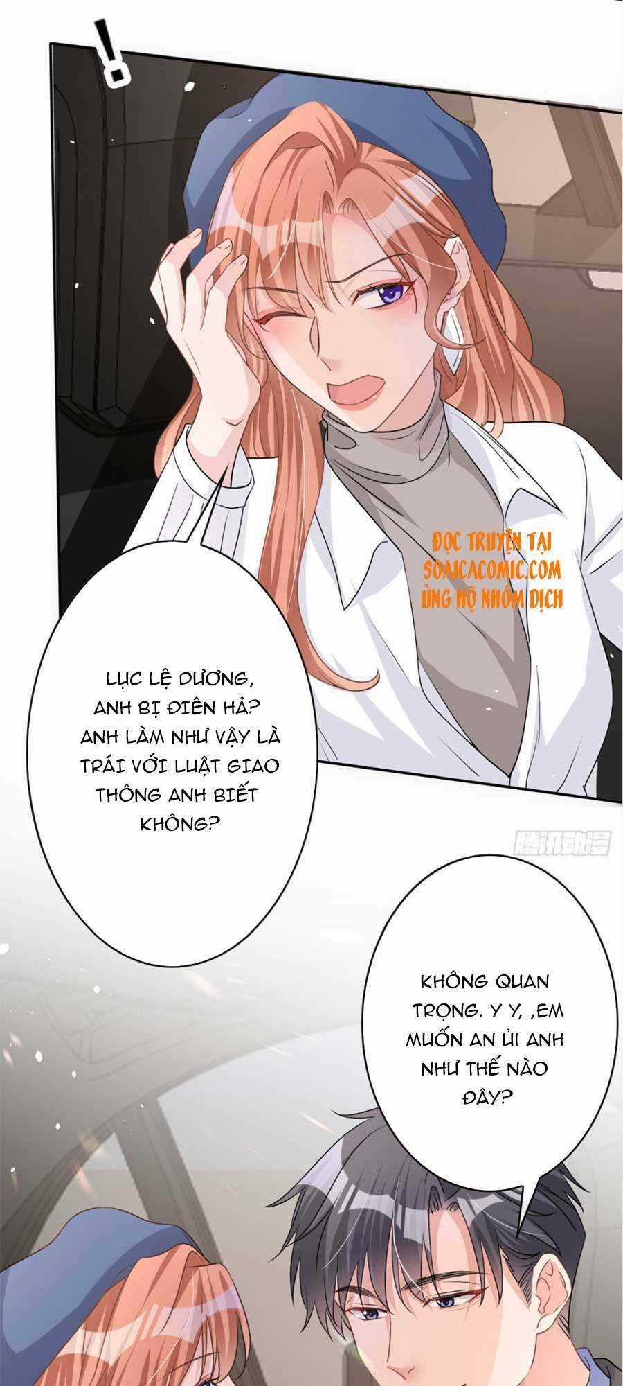 Hôm Nay Từ Chối Lục Tiên Sinh Chưa? Chapter 32 trang 7