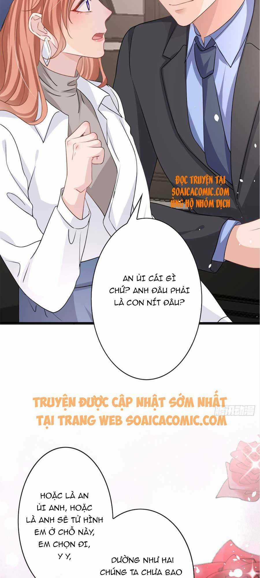 Hôm Nay Từ Chối Lục Tiên Sinh Chưa? Chapter 32 trang 8