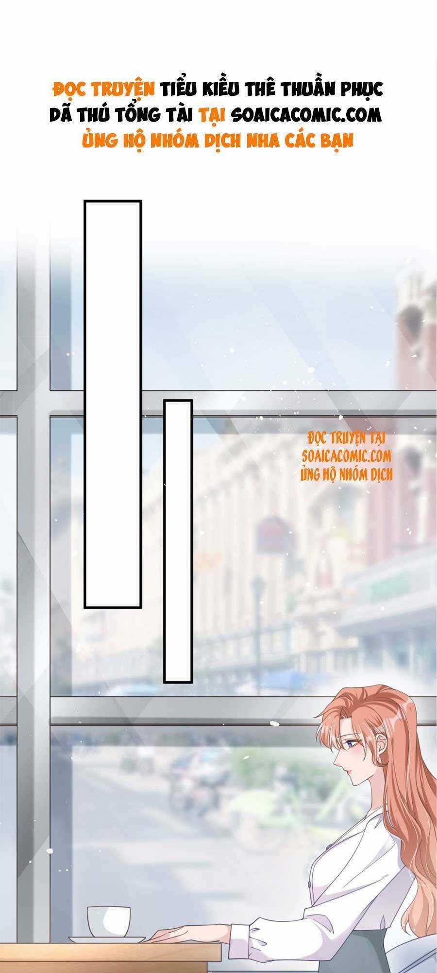 Hôm Nay Từ Chối Lục Tiên Sinh Chưa? Chapter 33 trang 1