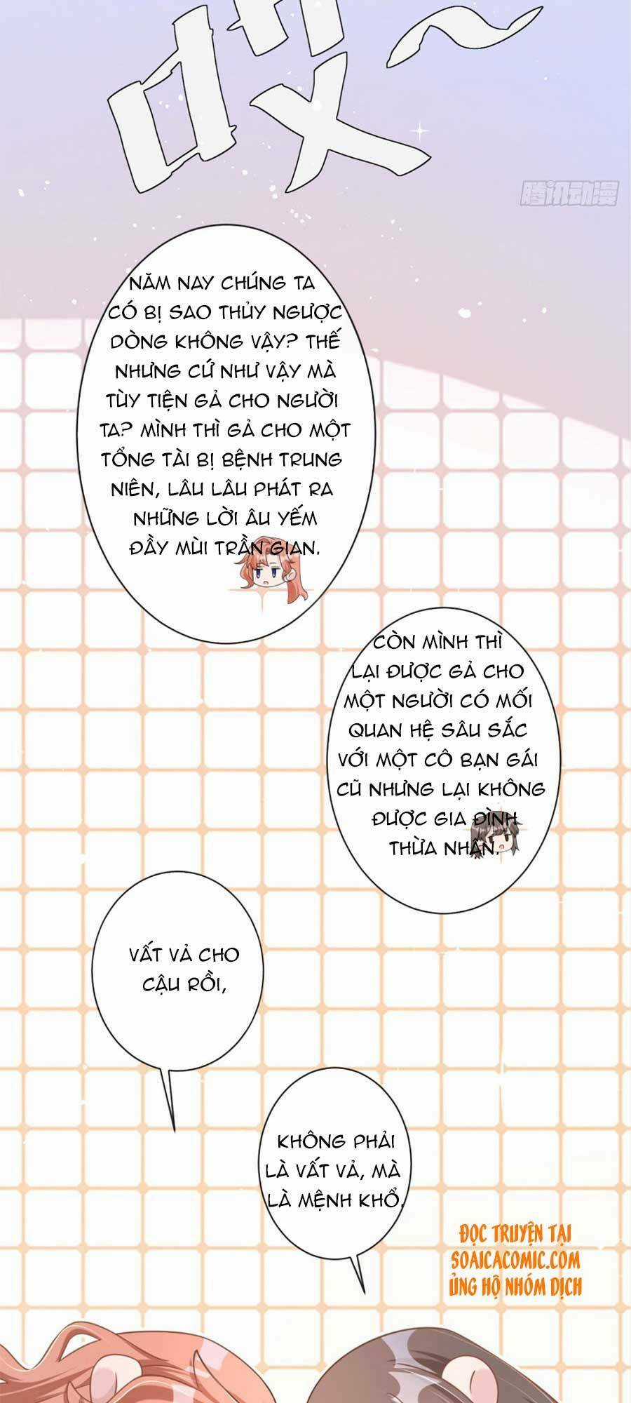 Hôm Nay Từ Chối Lục Tiên Sinh Chưa? Chapter 33 trang 10