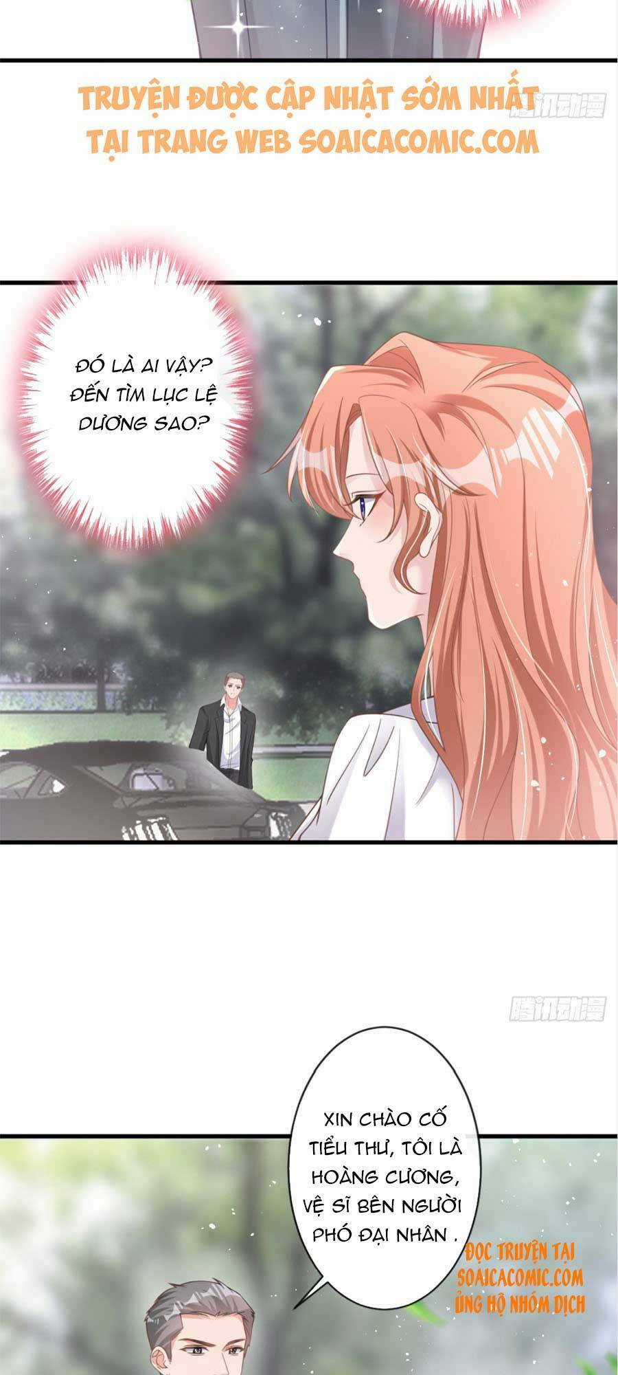 Hôm Nay Từ Chối Lục Tiên Sinh Chưa? Chapter 33 trang 16