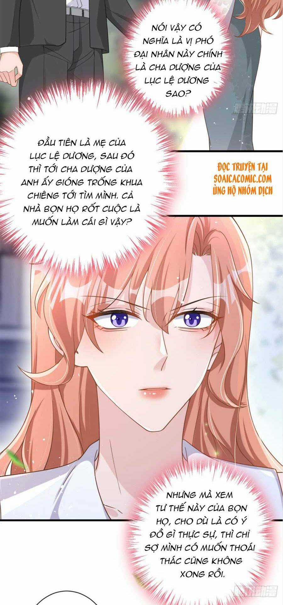 Hôm Nay Từ Chối Lục Tiên Sinh Chưa? Chapter 33 trang 19