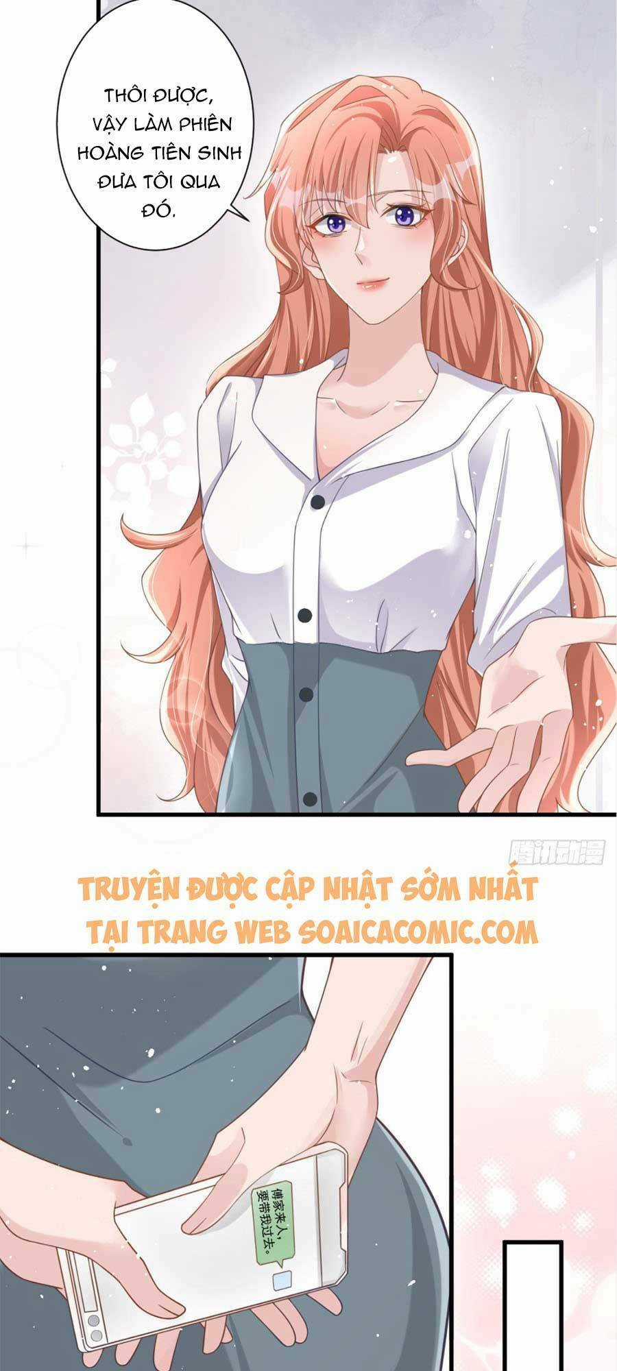 Hôm Nay Từ Chối Lục Tiên Sinh Chưa? Chapter 33 trang 21