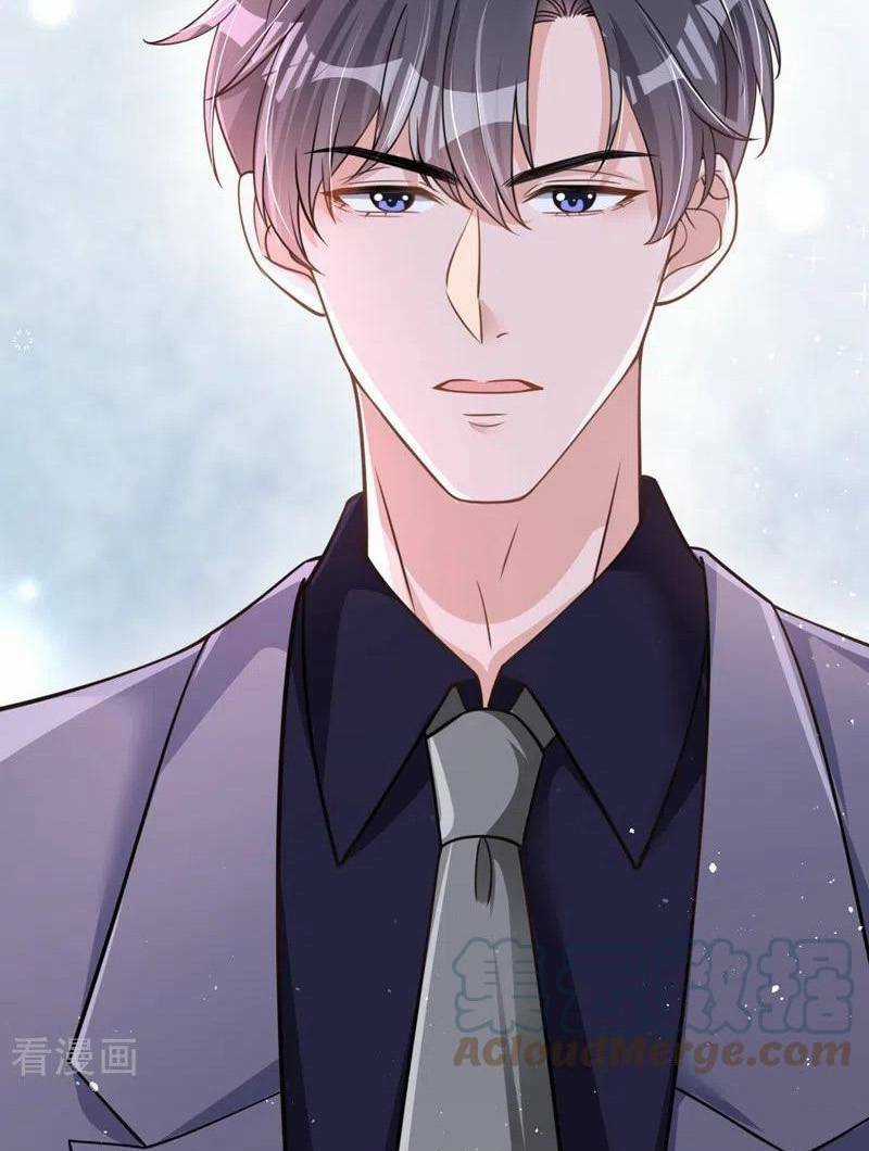 Hôm Nay Từ Chối Lục Tiên Sinh Chưa? Chapter 34 trang 1