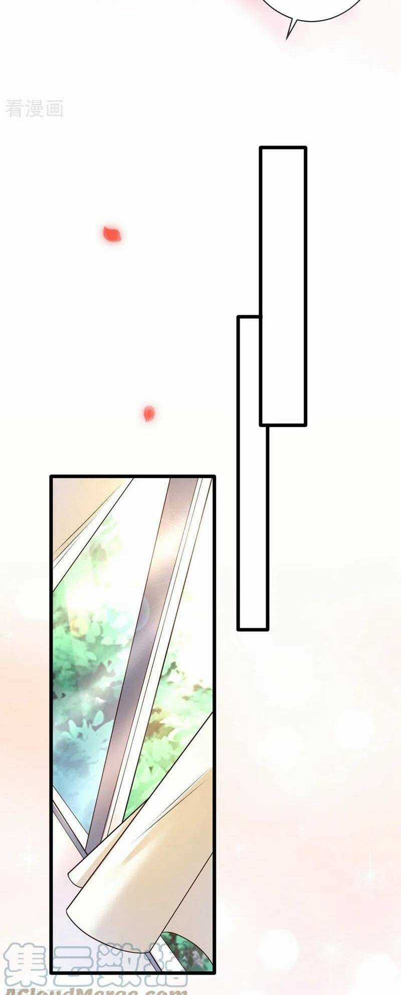 Hôm Nay Từ Chối Lục Tiên Sinh Chưa? Chapter 36 trang 13