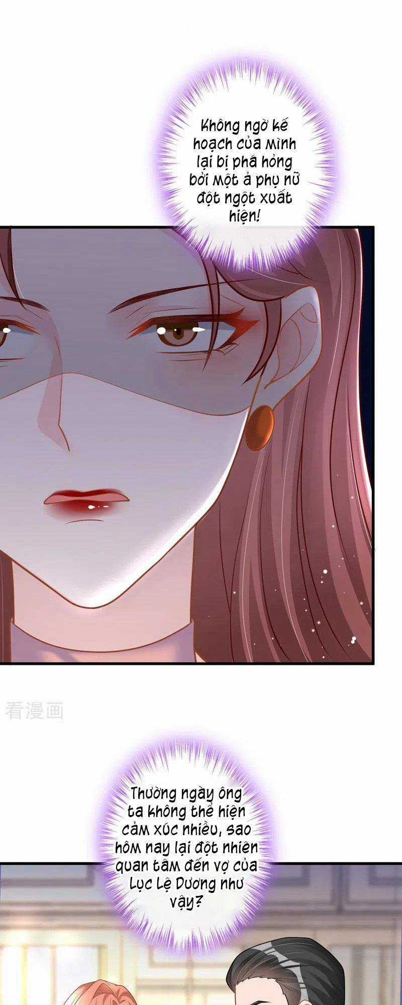 Hôm Nay Từ Chối Lục Tiên Sinh Chưa? Chapter 38 trang 25