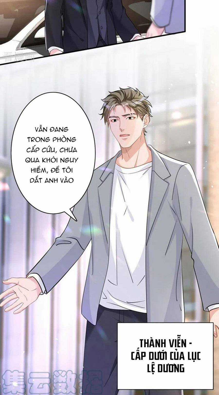 Hôm Nay Từ Chối Lục Tiên Sinh Chưa? Chapter 42 trang 1