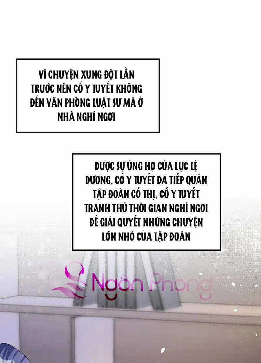 Hôm Nay Từ Chối Lục Tiên Sinh Chưa? Chapter 48 trang 1