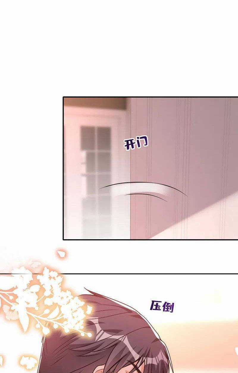 Hôm Nay Từ Chối Lục Tiên Sinh Chưa? Chapter 75 trang 1