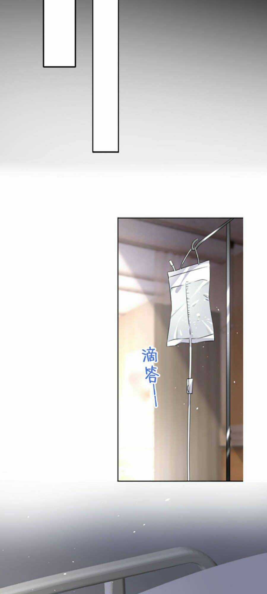 Hôm Nay Từ Chối Lục Tiên Sinh Chưa? Chapter 9 trang 24