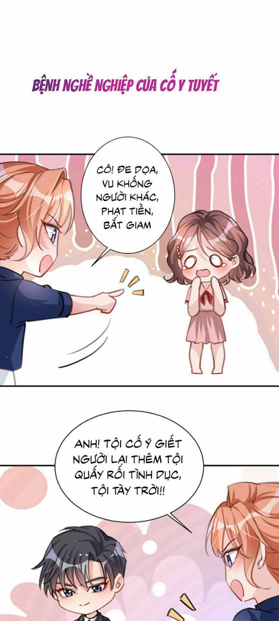 Hôm Nay Từ Chối Lục Tiên Sinh Chưa? Chapter 9 trang 30