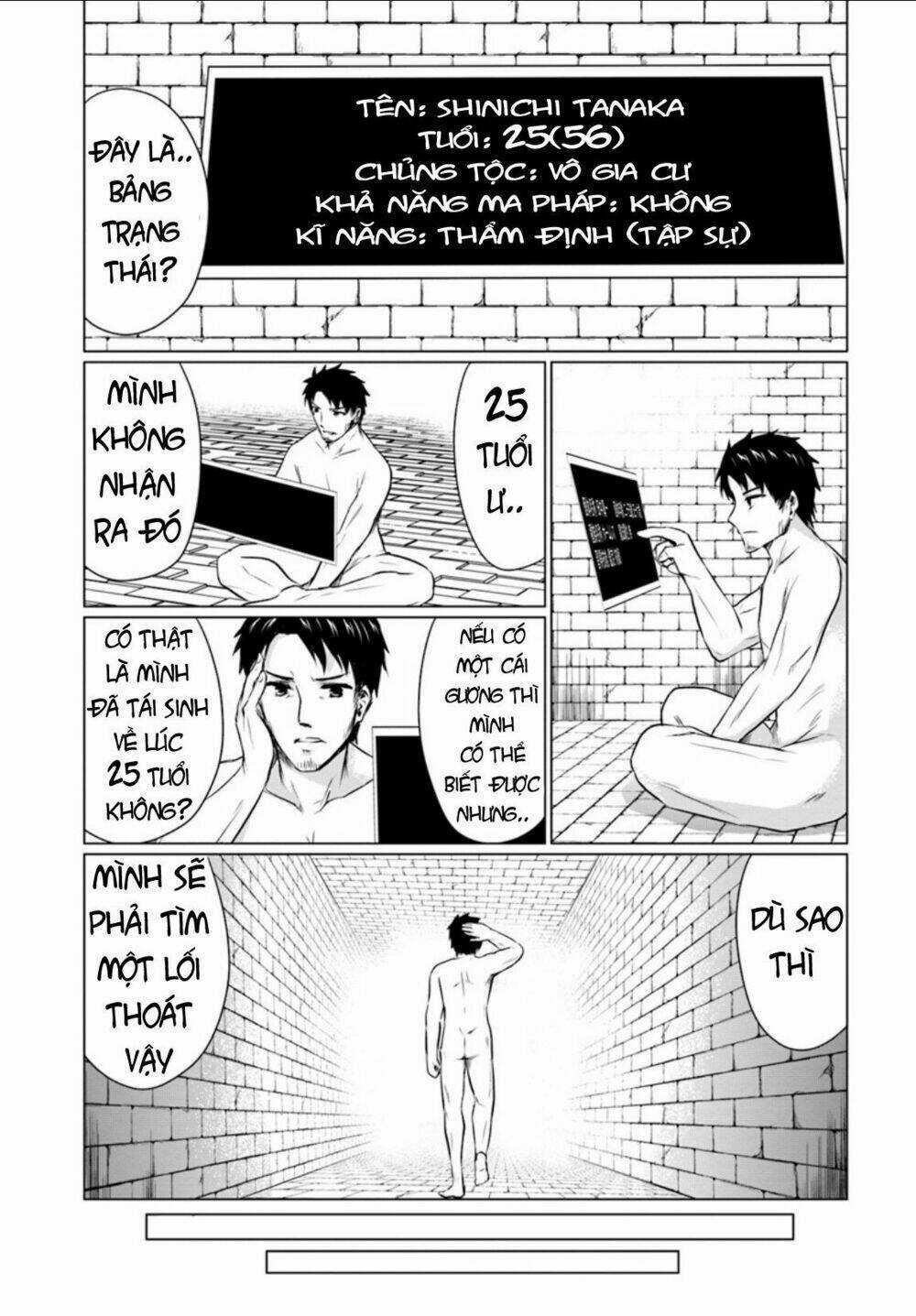 Homeless Tensei: Isekai De Jiyuu Sugiru Majutsu Jisoku Seikatsu Chapter 1 trang 13