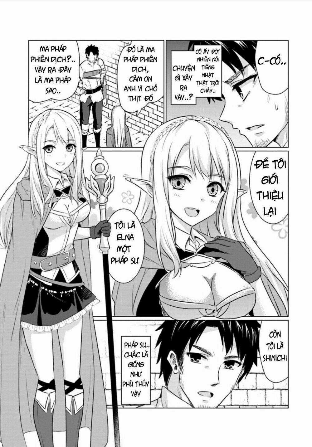 Homeless Tensei: Isekai De Jiyuu Sugiru Majutsu Jisoku Seikatsu Chapter 1 trang 31