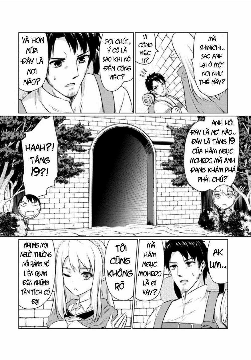 Homeless Tensei: Isekai De Jiyuu Sugiru Majutsu Jisoku Seikatsu Chapter 1 trang 32
