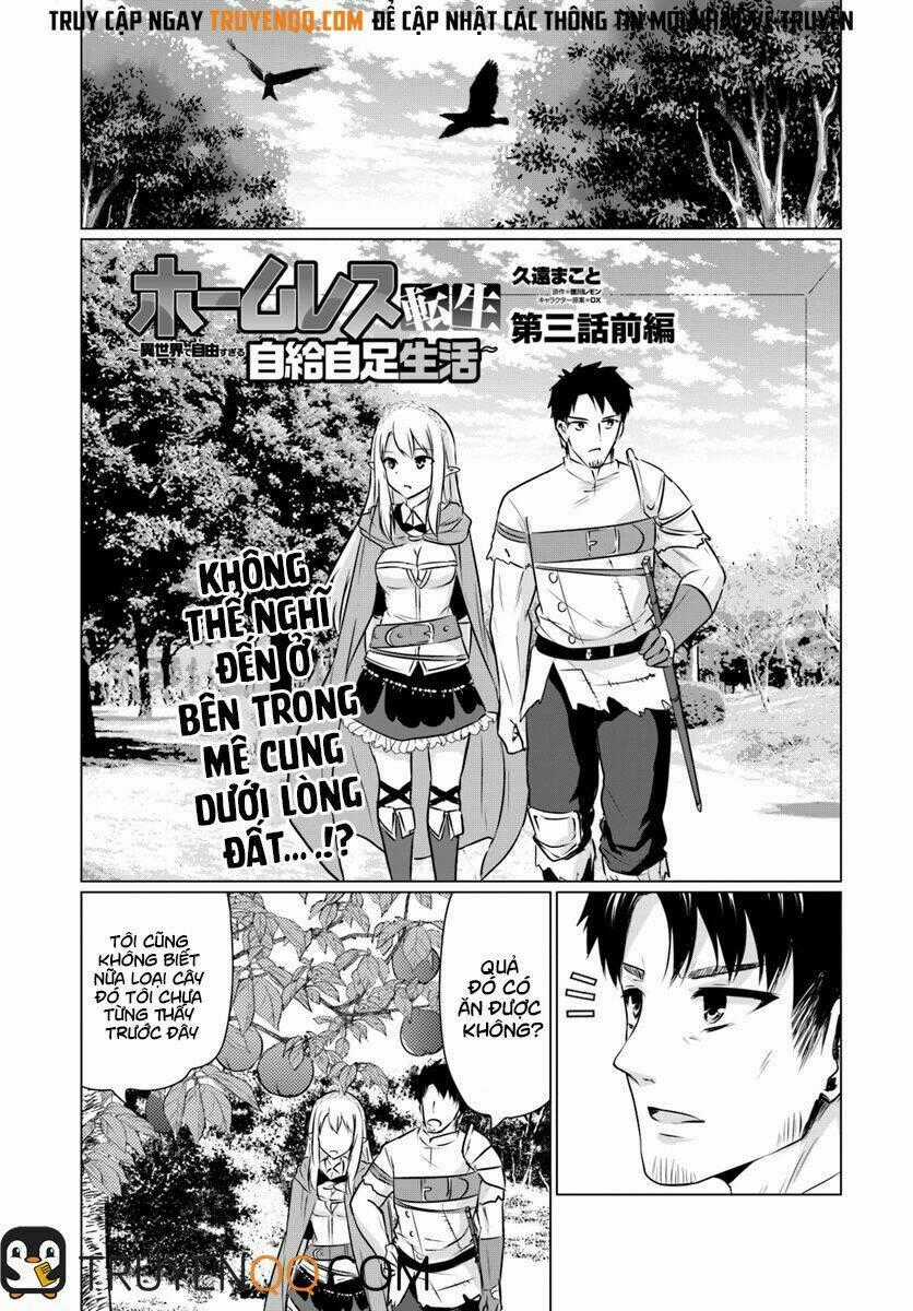Homeless Tensei Chapter 3.1 trang 1