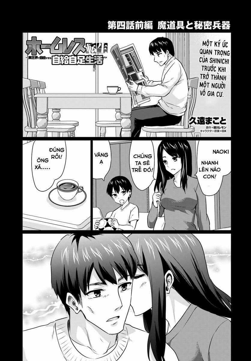 Homeless Tensei Chapter 4.1 trang 1