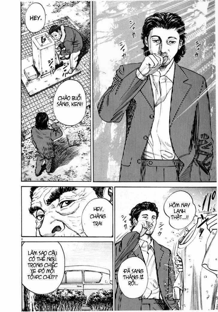 Homunculus Chapter 1 trang 10