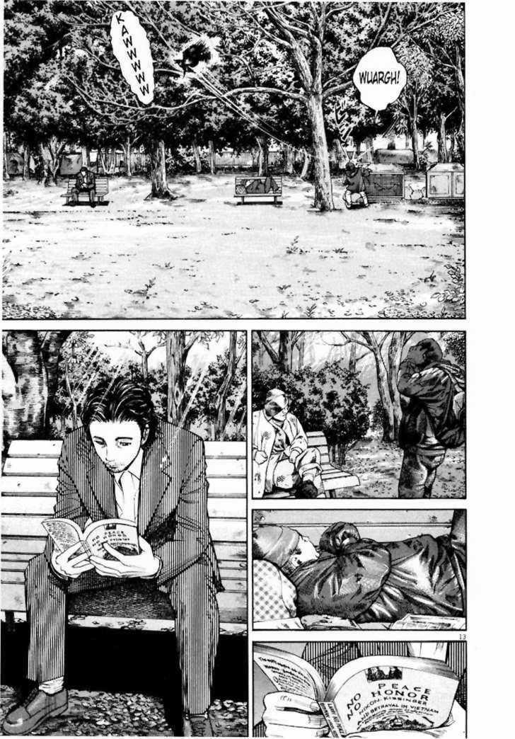 Homunculus Chapter 1 trang 15