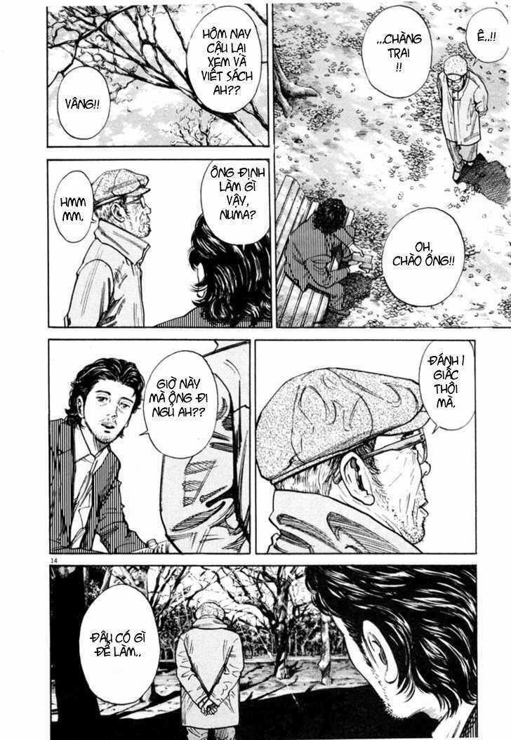 Homunculus Chapter 1 trang 16