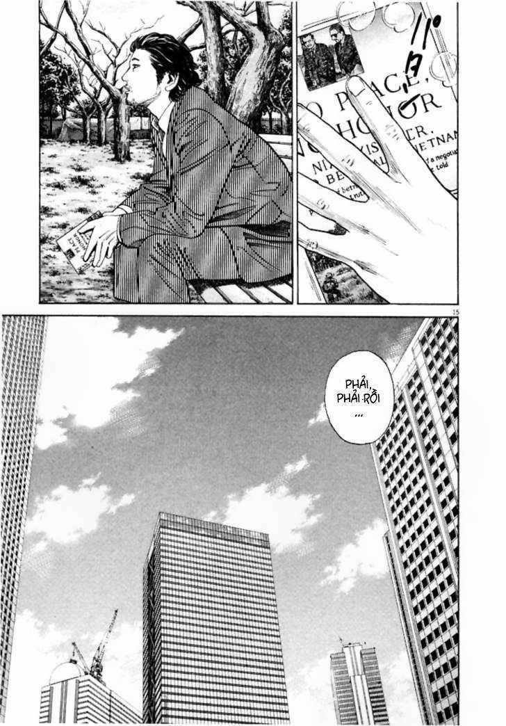 Homunculus Chapter 1 trang 17