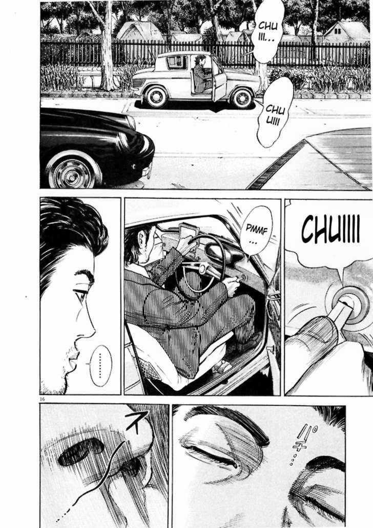 Homunculus Chapter 1 trang 18