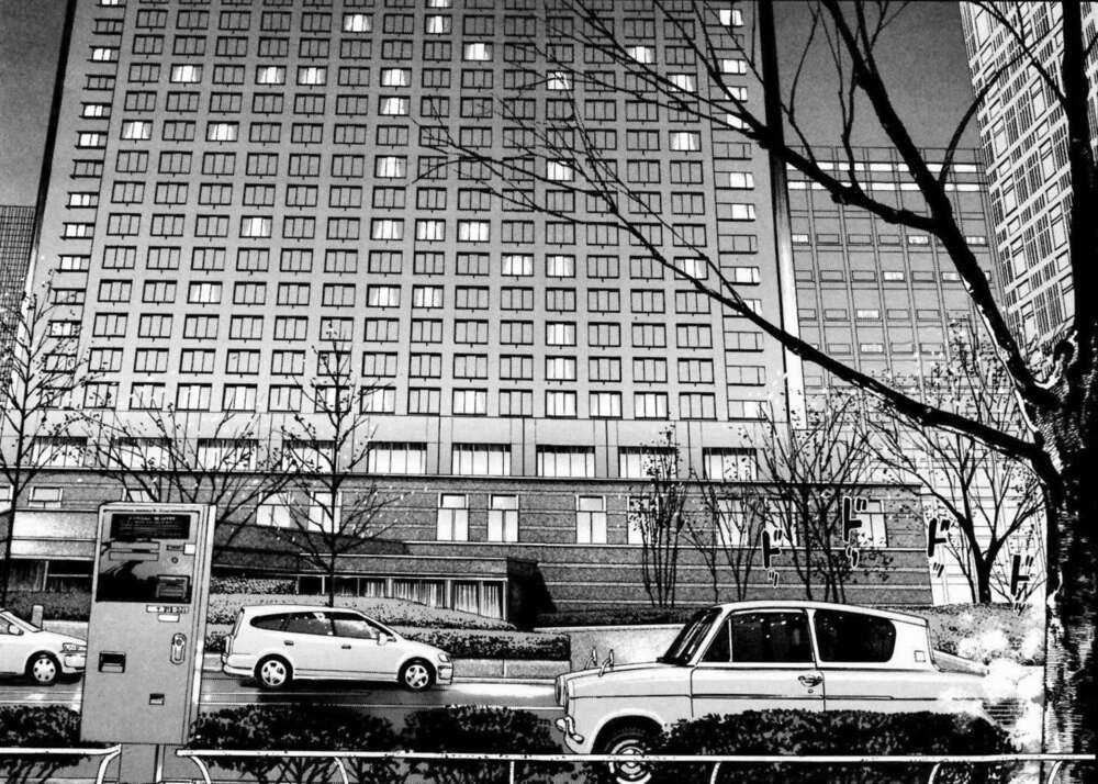 Homunculus Chapter 1 trang 7