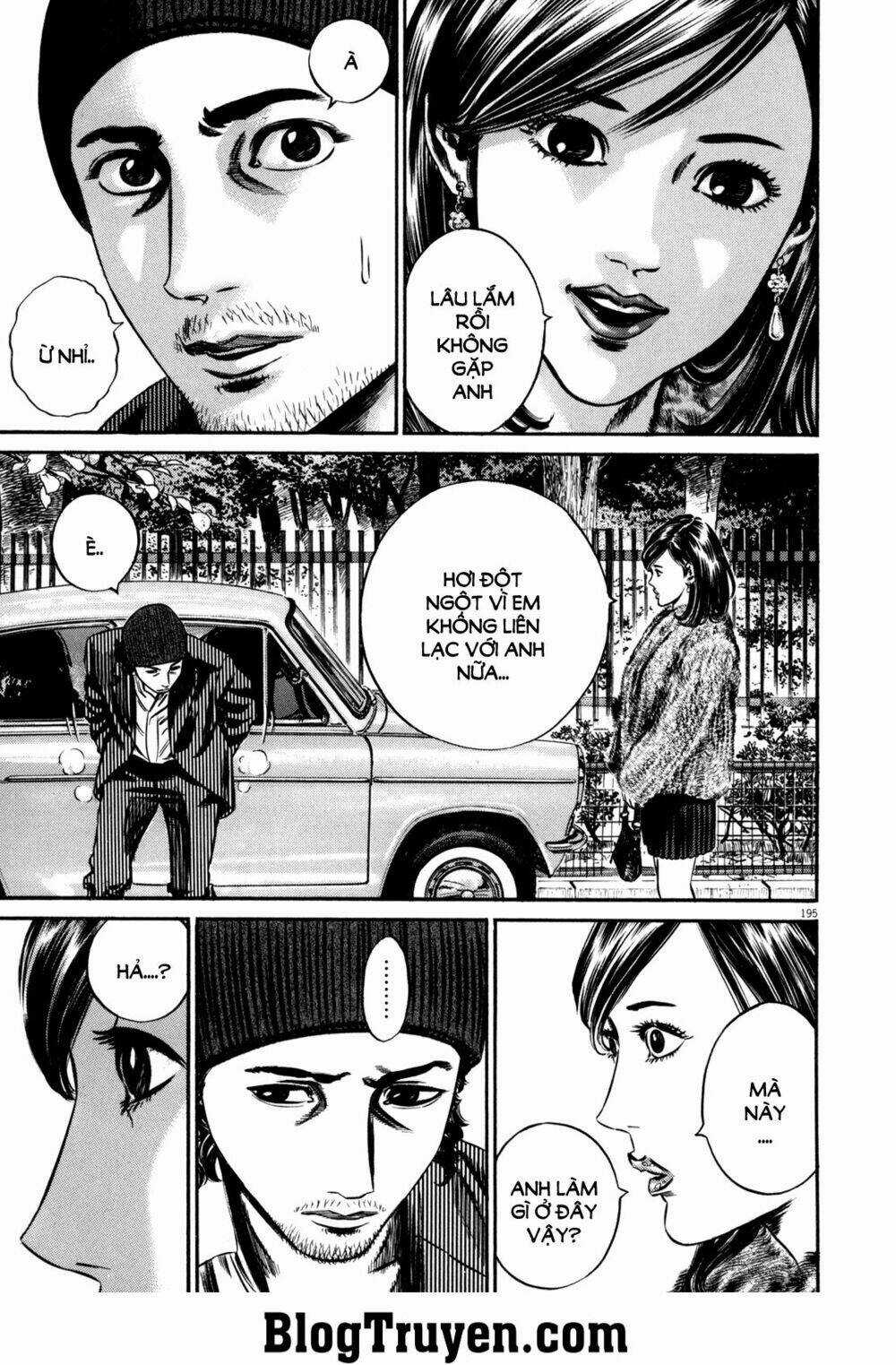 Homunculus Chapter 100 trang 7